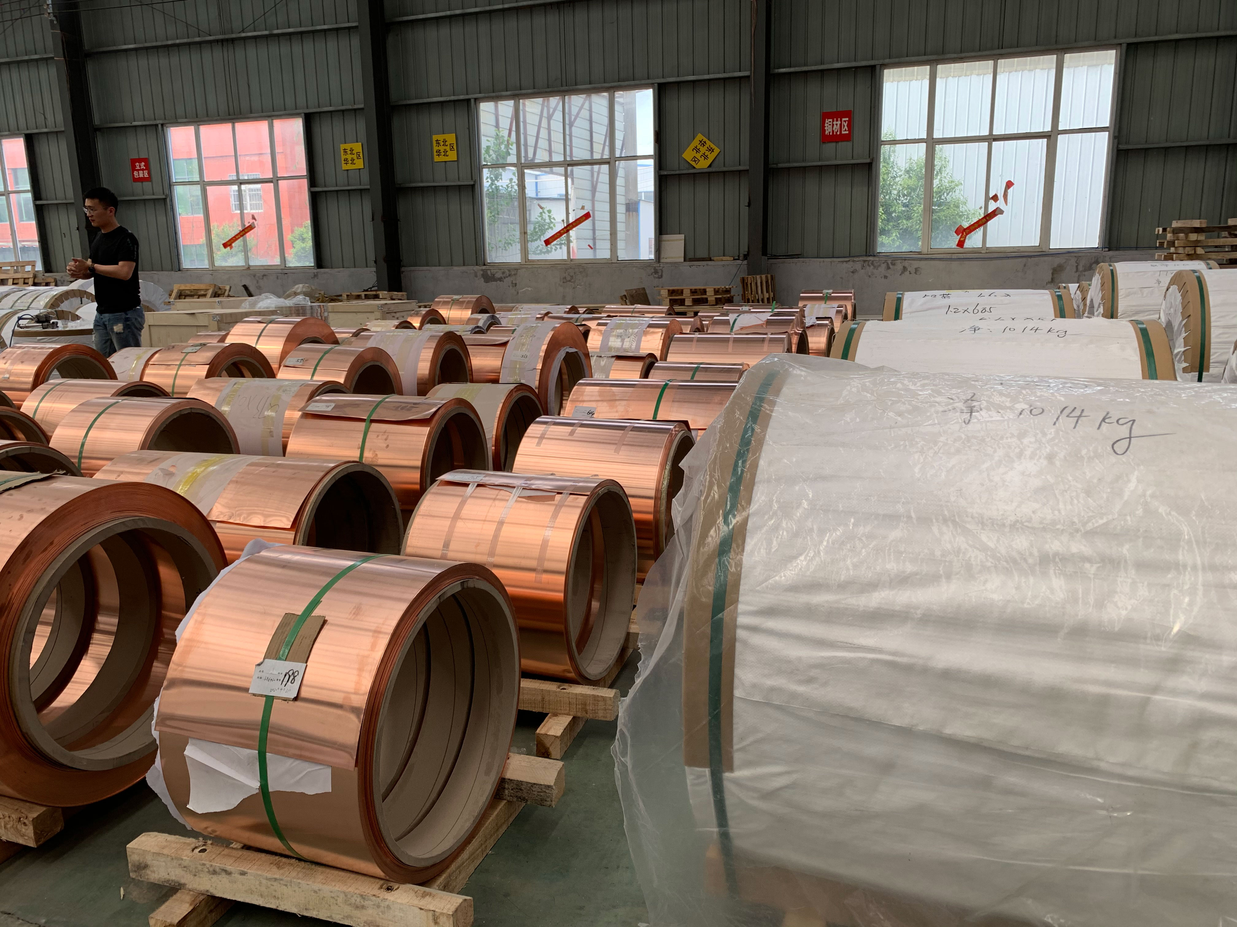 Haomei Machinery concrete equipment manufacturing factory in Zhengzhou China